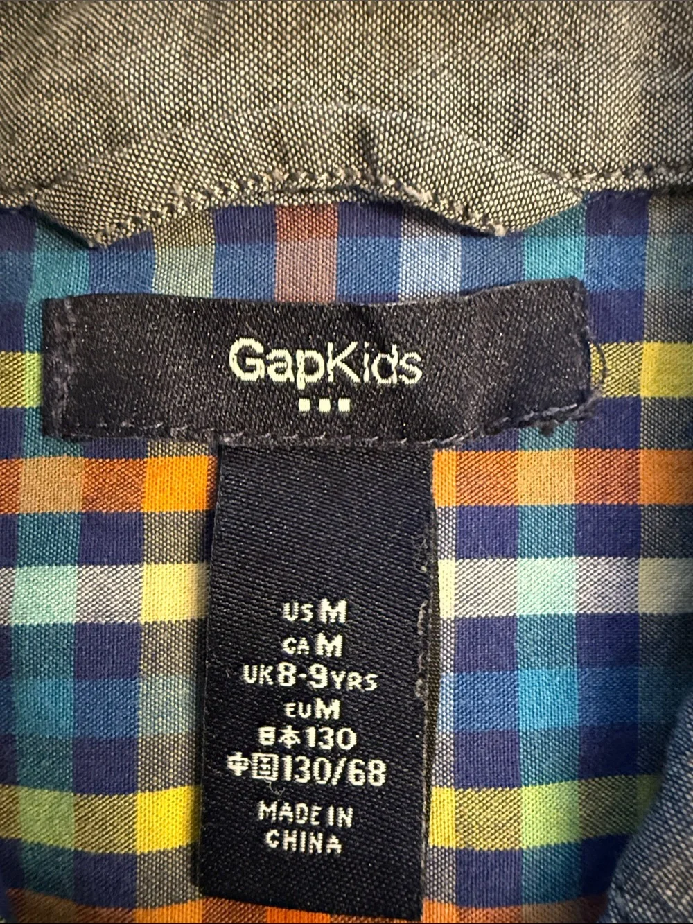 GAP lightweight short